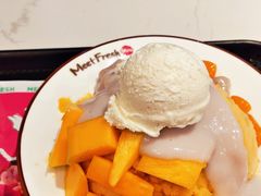 芋球芋圆芋泥厚奶-鲜芋仙(国和店)