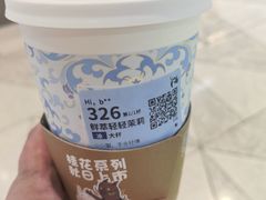 -瑞幸咖啡(凯德虹口龙之梦店)