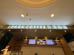 -逸派咖啡 EPARKCOFFEE(广安门店)