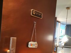 -新发现(宝山龙湖店)