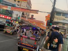 -唐人街(耀华力路)