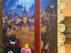 -Win Win电玩·日式の游戏馆