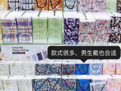 -名创优品(天河区正佳广场二店)