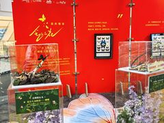 -LuOne凯德晶萃广场(徐家汇路店)