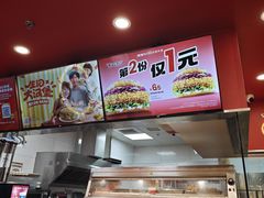 -塔斯汀中国汉堡(徐汇汇京广场店)