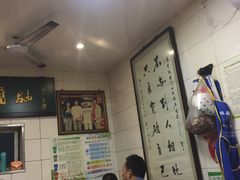 大堂-李三卤汁豆腐脑