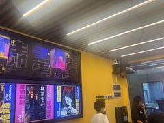 -谜盒子奇幻密室(南屏店)