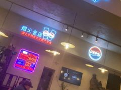 -霄汉牛三鲜湖北砂锅菜(万松园2店)