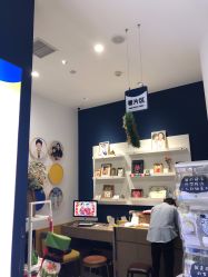 点击看大图 -海马体家庭照相馆(杭州远洋乐堤港店)