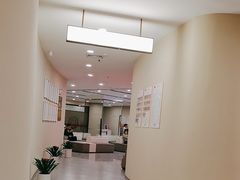 -爱康国宾体检中心(福田分院)