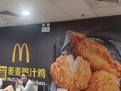 -麦当劳(西客站店)