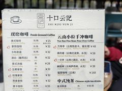 -黑龙潭公园
