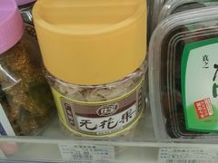 -全家便利店(长江南路站店)