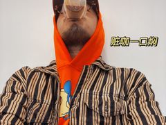 -村口大树(长乐路店)