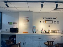 -橙果24h自习室(花园桥店)