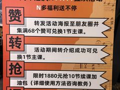 -小先生琴行(科园路店)