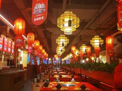 大堂-谭鸭血老火锅(万象九宜城店)