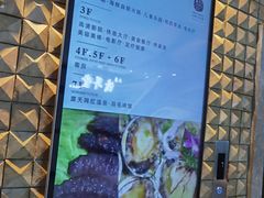 -清水湾足道馆
