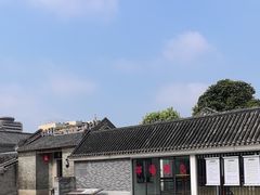 -梁园