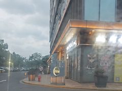 -恒生万鹂广场(唐镇店)