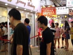 珍妮曲奇&nbsp;Jenny&nbsp;Bakery(尖沙咀店)-珍妮曲奇聪明小熊(尖沙咀店)