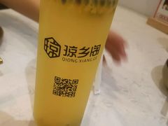 -香香海南菜餐厅