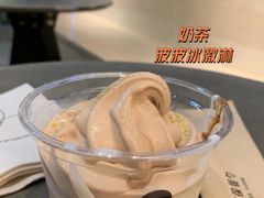 -喜茶(广州保利中环店)