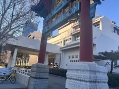 -法派1855(东湖别墅店)