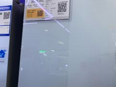 -苏宁易购(Suning Pro北京立水桥店)