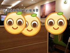-萨莉亚意式餐厅(黄埔大沙地店)