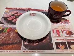 -杯子红牛排(创意产业园店)