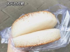 -荆州锅盔(阆中古城店)