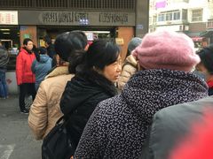 -朱记小郑酥烧饼(建康路店)