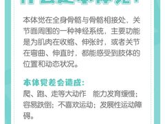 -昂立青少儿成长中心(普陀中潭校区)