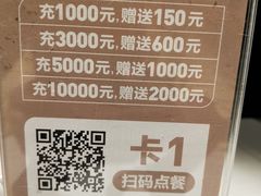 -老伙记海鲜码头(北滘店)