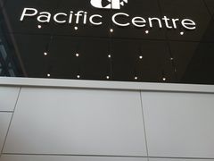 -太平洋中心(CF Pacific Centre)