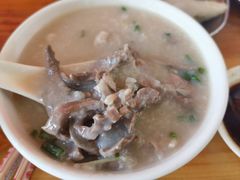-洲心明记烧肉大粥(总店)