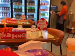 -杨氏青龙虾·羊蝎子(珠江路店)