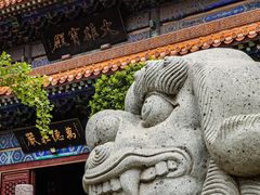 -挂甲禅寺
