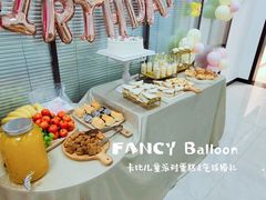 -卡比儿童蛋糕·心意定制·低脂零卡糖动物奶油FancyBALLOON(滨海店)