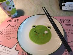 餐具摆设-蛙小淲(虎门万达店)