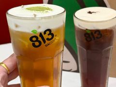 -813芭依珊 BAESAn(皇冠十畝地店)