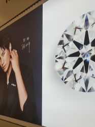 -周生生Chow Sang Sang(先天下店)