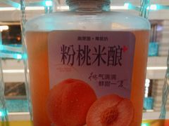 -南棠馆粤菜坊(群光店)