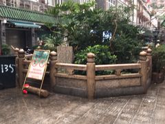 -华林禅寺