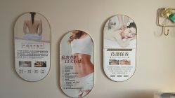 -瑞晨曦催乳产后健康(枣园店)