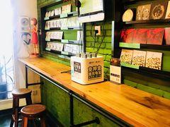 -半度雨棚(莫干山路店)