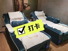 -仙人掌足疗养生馆(北京路至尊店)