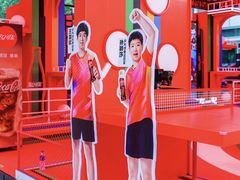 -中粮·祥云小镇