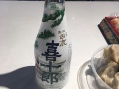 -盒马鲜生(杭州运河上街店)